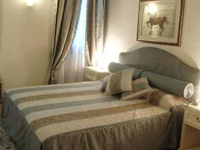 Residenza Ai Giardini Hotel Venice Italy
