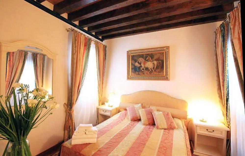 Residenza Ai Giardini Hotel Venice 2*,
