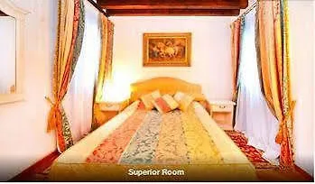 Residenza Ai Giardini Hotel Venice 2*,  Italy