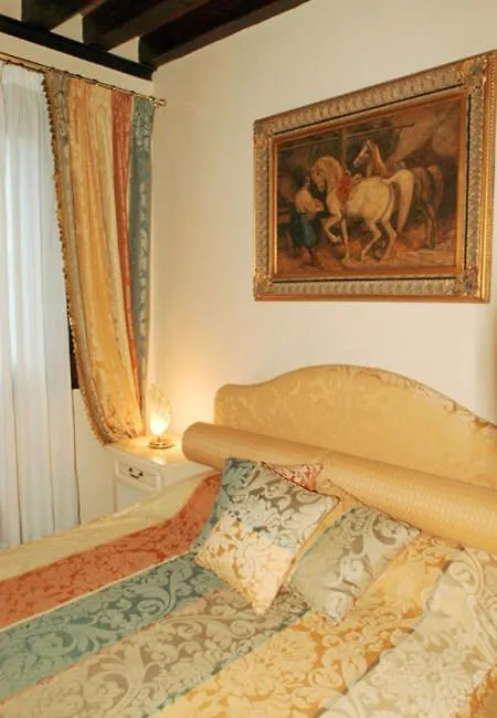 Residenza Ai Giardini Hotel Venice