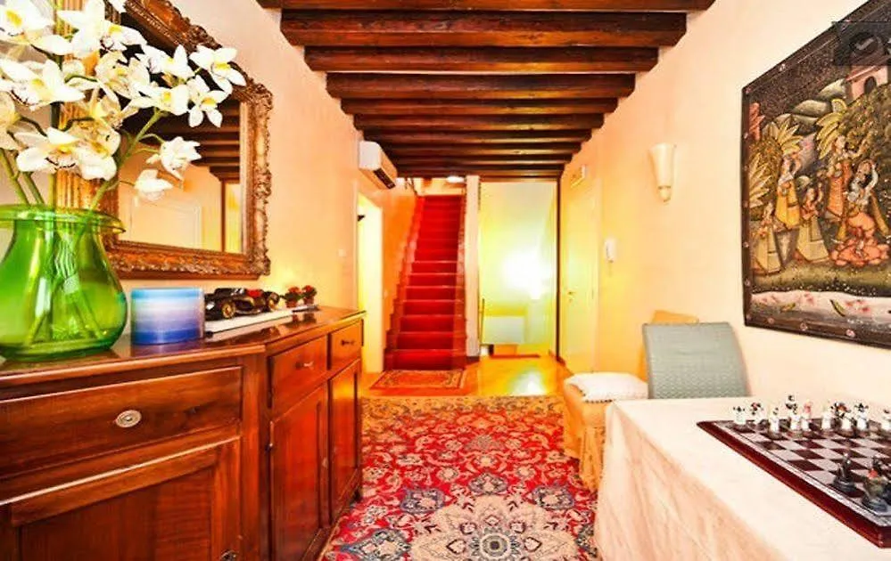 Residenza Ai Giardini Hotel Venice 2*,  Italy